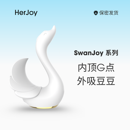 SwanJoy